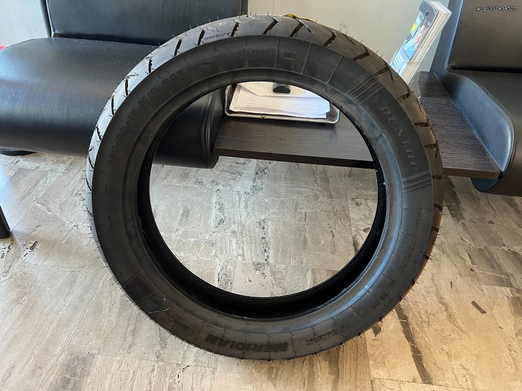 Dunlop TRAILMAX MERIDIAN Rear 130/80-17 65S TL 