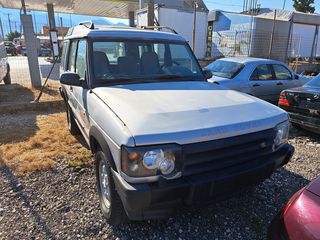 Land Rover Discovery '90 Facelifting 01 