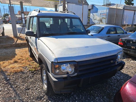 Land Rover Discovery '90 Facelifting 01 