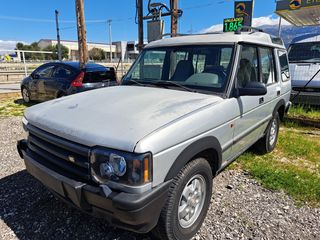 Land Rover Discovery '90 Facelifting 01 