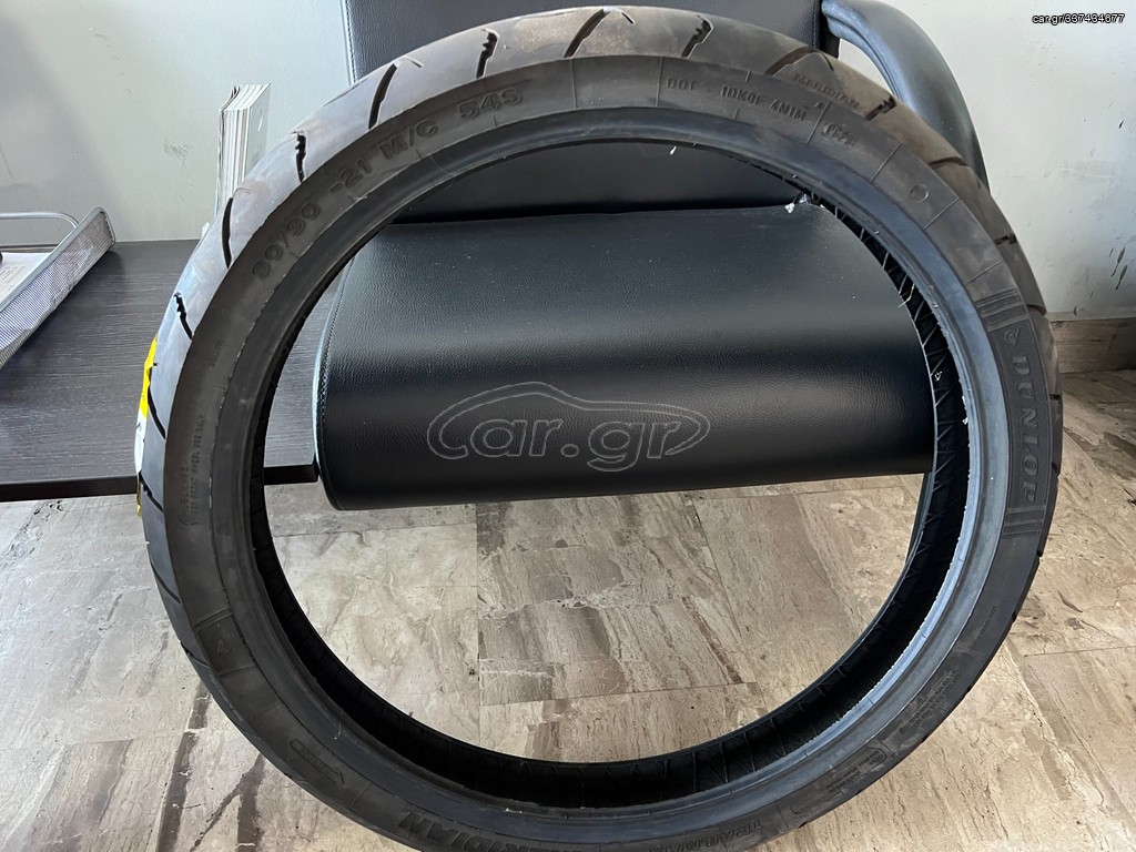 Dunlop Trailmax Meridian 90/90-21 54S TT