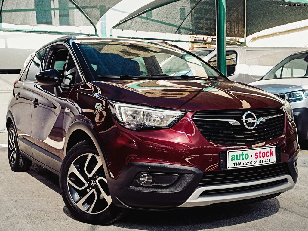 Opel Crossland X '18 FULL EXTRA-ΔΙΧΡΩΜΟ-ΔΕΡΜΑ-KEYLESS-NAVI-EURO 6W !