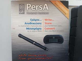 PERSA PERSONAL ASSISTANT
