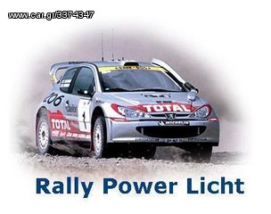 100W Λάμπες H4 Rally - Off Road-thumb-16