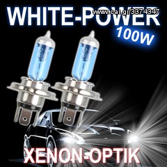 100W Λάμπες H4 Rally - Off Road-thumb-5