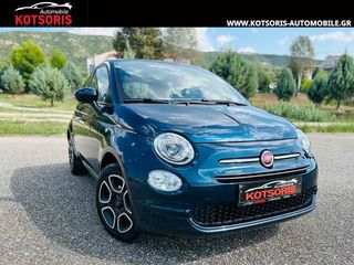 Fiat 500 '23 HYBRID 2023 20.214km!