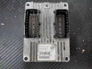 FIAT GRANDE PUNTO ΕΓΚΕΦΑΛΟΣ MARELLI IAW 5SF3.M2,HW300,51798651 ΕΤΟΙΜΟΣ ΠΡΟΓΡΑΜΜΑΤΙΣΜΕΝΟΣ(VIRGIN)