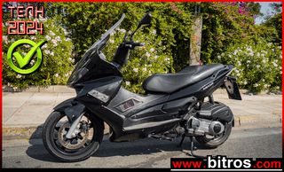 Gilera Nexus 300 '09