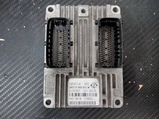 FIAT GRANDE PUNTO ΕΓΚΕΦΑΛΟΣ MARELLI IAW5SF3.M1,HW300,51780240 ΕΤΟΙΜΟΣ ΠΡΟΓΡΑΜΜΑΤΙΣΜΕΝΟΣ(VIRGIN)