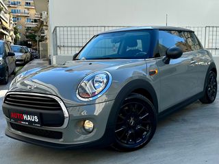 Mini ONE 2016 ONE GRAY STYLE!!! EURO 6-thumb-40
