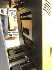 Atlet 2017 PLP/200P-thumb-3