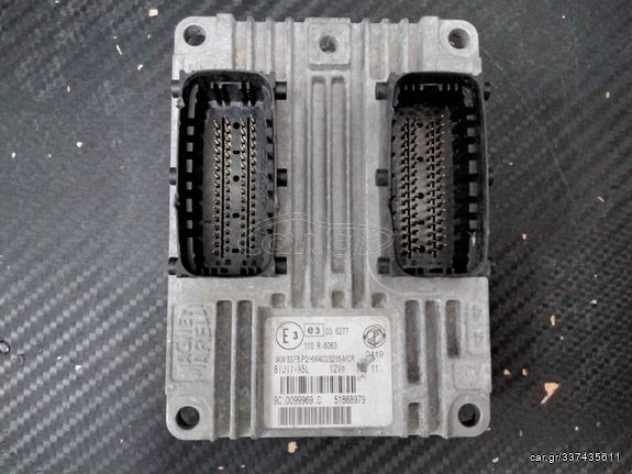 FIAT GRANDE PUNTO ΕΓΚΕΦΑΛΟΣ MARELLI IAW 5SF8.P2,HW403,51868979 ΕΤΟΙΜΟΣ ΠΡΟΓΡΑΜΜΑΤΙΣΜΕΝΟΣ(VIRGIN)