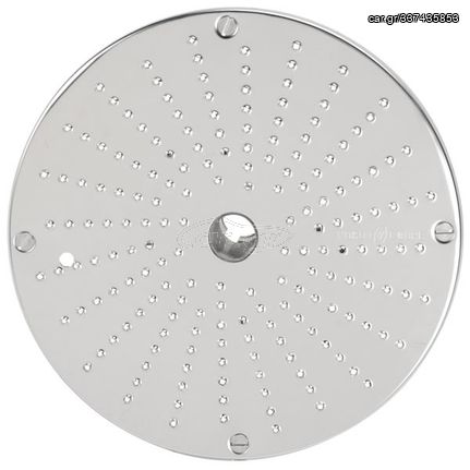 Δίσκος τρίφτης σκόνη (παρμεζάνα) ROBOT COUPE 28061