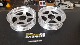 zantes 10" x 3.0j antigrafo daytona masif cnc gia honda z50 monkey Gorilla lifan bobo skyteam Jintong JC50