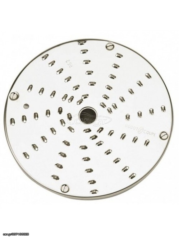 Τρίφτης Ø2mm ROBOT COUPE 28057