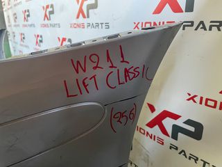 Προφυλακτήρας Εμπρός W211 Facelift Classic-thumb-4