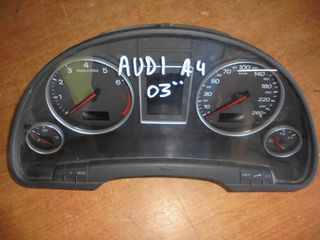 AUDI  A4'  '01'-05' -  Καντράν-Κοντέρ