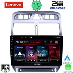 LENOVO LVD 4512_GPS (9inc) MULTIMEDIA TABLET OEM PEUGEOT 307 mod. 2001-2008