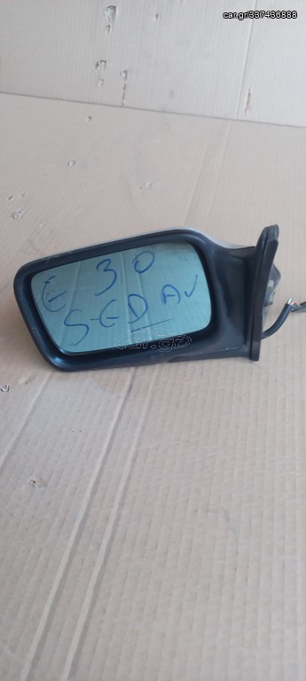 BMW E30/Μ40 83-90 ΚΑΘΡΕΦΤΕΣ ΗΛΕΚ/ΚΟΙ