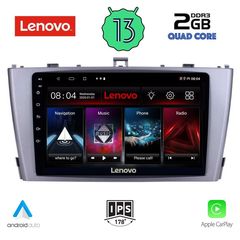 LENOVO LVD 4705_CPA (9inc) MULTIMEDIA TABLET OEM TOYOTA AVENSIS (T27) mod. 2009-2015