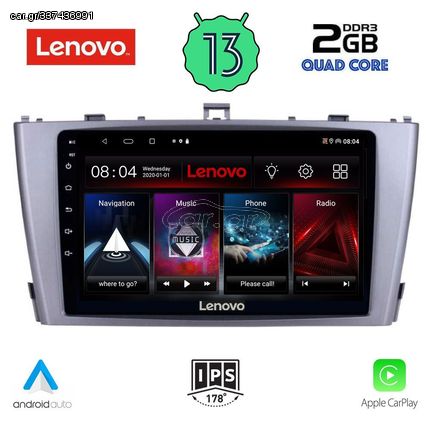 LENOVO LVD 4705_CPA (9inc) MULTIMEDIA TABLET OEM TOYOTA AVENSIS (T27) mod. 2009-2015