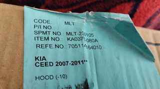 KIA CEED --  ΚΑΠΟ--ΠΟΡΤΕΣ-thumb-6