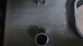 ΤΕΜΠΕΛΗΣ OPEL VECTRA B 1996-2002 -thumb-1