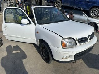 NISSAN MICRA ΜΕ  ΑΡΙΘΜΌ ΚΙΝΗΤΉΡΑ CG10 ...1000CC ΓΙΑ ΑΝΤΑΛΛΑΚΤΙΚΆ