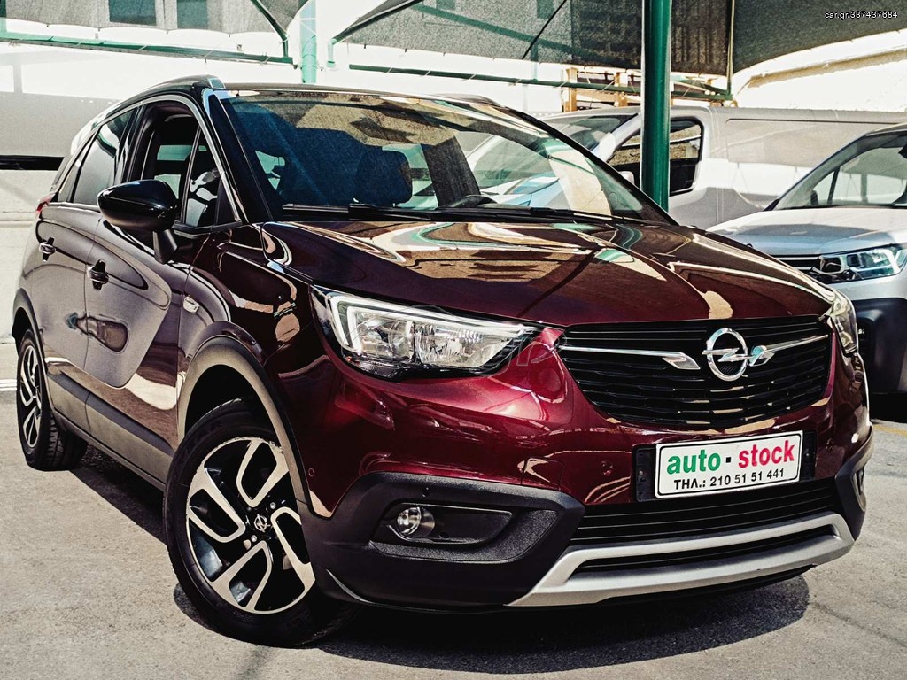 Opel Crossland (X) '18 FULL EXTRA-ΔΙΧΡΩΜΟ-ΔΕΡΜΑ-KEYLESS-NAVI-EURO 6W-NEW!