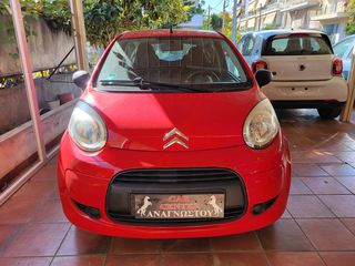 Citroen C1 '11  1.0 TENDANCE