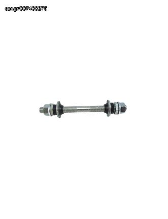 Άξονας Εμπρόσθιου Τροχού MTB 130x95mm