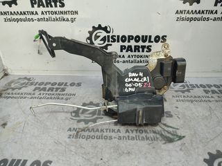 ΚΛΕΙΔΑΡΙΑ ΕΜΠΡΟΣ ΔΕΞΙΑ (R) TOYOTA RAV 4 2000' - 2005' (Z) (6 PIN)