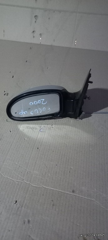 FORD FOCUS 98-04 ΚΑΘΡΕΦΤΗΣ ΑΡΙΣΤ.ΜΗΧ/ΚΟΣ