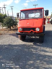 Unimog '76 Τρακτέρ 