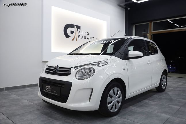 Citroen C1 '19 VTi 72hp iTouch ETG 1.0 EΛΛΗΝΙΚΟ "Spring Sale"