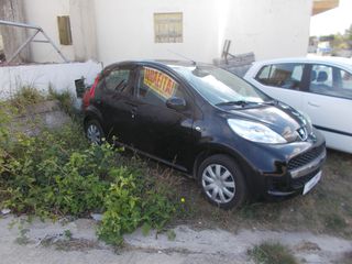 Peugeot 107 2013 ΑΥΤΟΜΑΤΟ 5ΘΥΡΟ EURO 5 ΕΛΛΗΝΙΚΟ-thumb-11