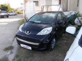 Peugeot 107 2013 ΑΥΤΟΜΑΤΟ 5ΘΥΡΟ EURO 5 ΕΛΛΗΝΙΚΟ-thumb-9