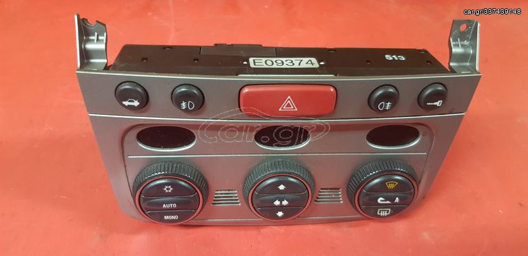 Κεντρική κονσόλα ταμπλό ALFA ROMEO GT 2.0cc 04'
