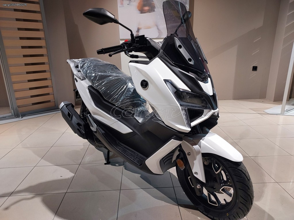 Voge 2026 SR1