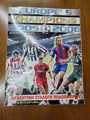 3 Άλμπουμ Panini-thumb-2