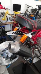 paksimadia anartiseon alouminiou cnc gia honda c50 glx50 astrea supra dax chaly z50 monkey Gorilla skyteam Jintong JC50Q-thumb-2