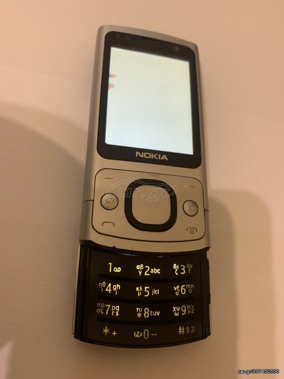 NOKIA 6700S
