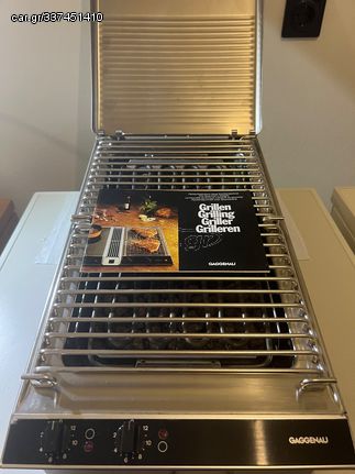 GAGGENAU ΕΣΤΙΑ GRILL ΗΛΕΚΤΡΙΚΗ (BARBEQUE)