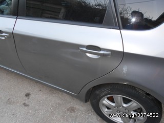 SUBARU IMPREZA 1,6 2005..2012 ΠΟΛΛΑ ΑΝΤΑΛΛΑΚΤΙΚΑ-thumb-1