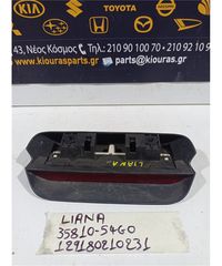 ΤΡΙΤΟ ΣΤΟΠ SUZUKI LIANA 2001-2005  35810-54G0