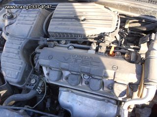 ΗONDA CIVIC 1,6 CC  ΜΟΝΤΕΛΟ ΤΟΥ 2000- 2008 !!!  ΠΕΡΙΛΑΜΒΑΝΕΙ ΓΙΑ ΑΝΤΑΛΛΑΚΤΙΙΚΑ MOTEΡ(VTEC) ΣΑΖΜΑΝ, ΑΚΡΑ, ΗΜΙΑΞΟΝΙΑ, ΚΡΕΜΑΓΙΕΡΑ, ΦΤΕΡΑΚ.Α...