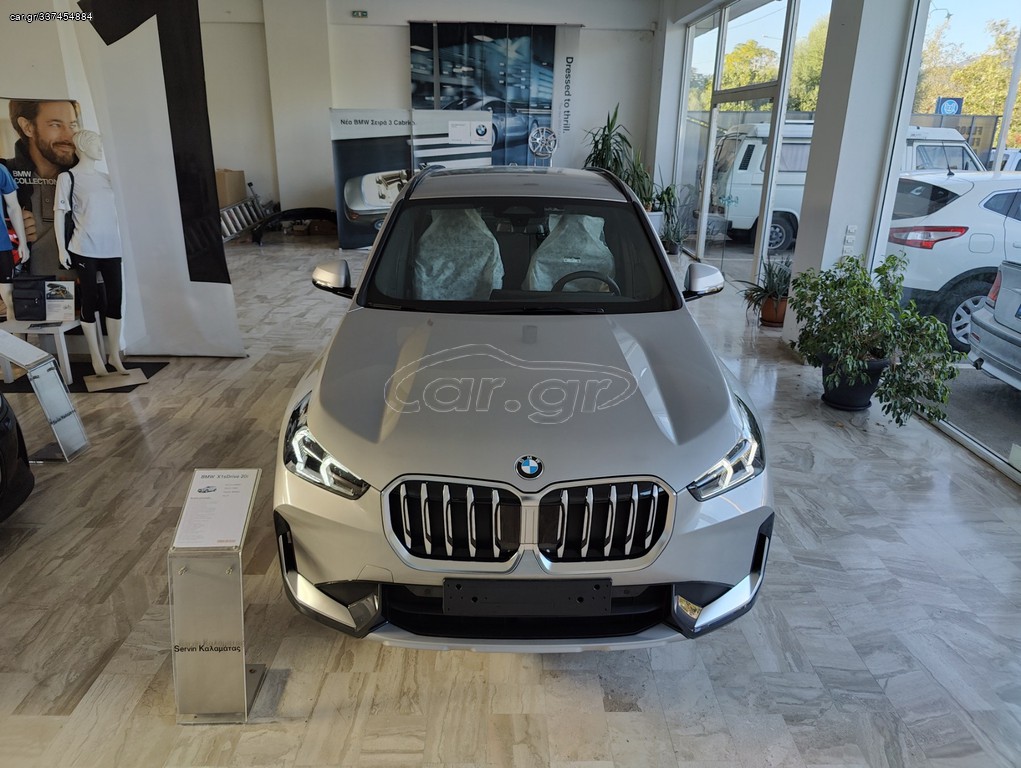 Car Gr Bmw X Sdrive I Xline