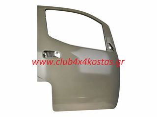 ΠΟΡΤΑ NISSAN NV200 '10  15394410R ΕΜΠΡΟΣ - ΔΕΞΙΑ Α' ΠΟΙΟΤΗΤΑ ΜΕ ΦΠΑ