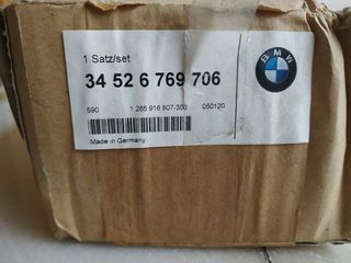 *Εγκέφαλος DSC BMW E60-E61-E63-E64-thumb-3