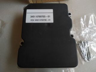*Εγκέφαλος DSC BMW E60-E61-E63-E64-thumb-2